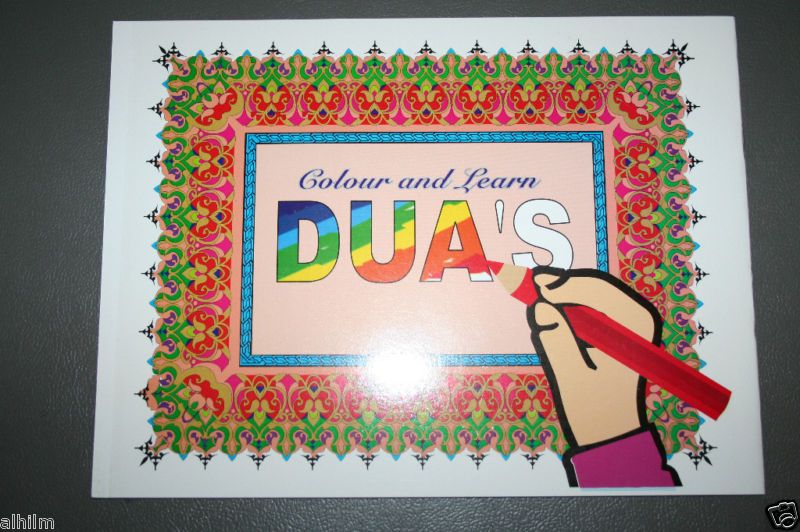 Color and Learn Duas Muslim Children Kids Islamic Book  